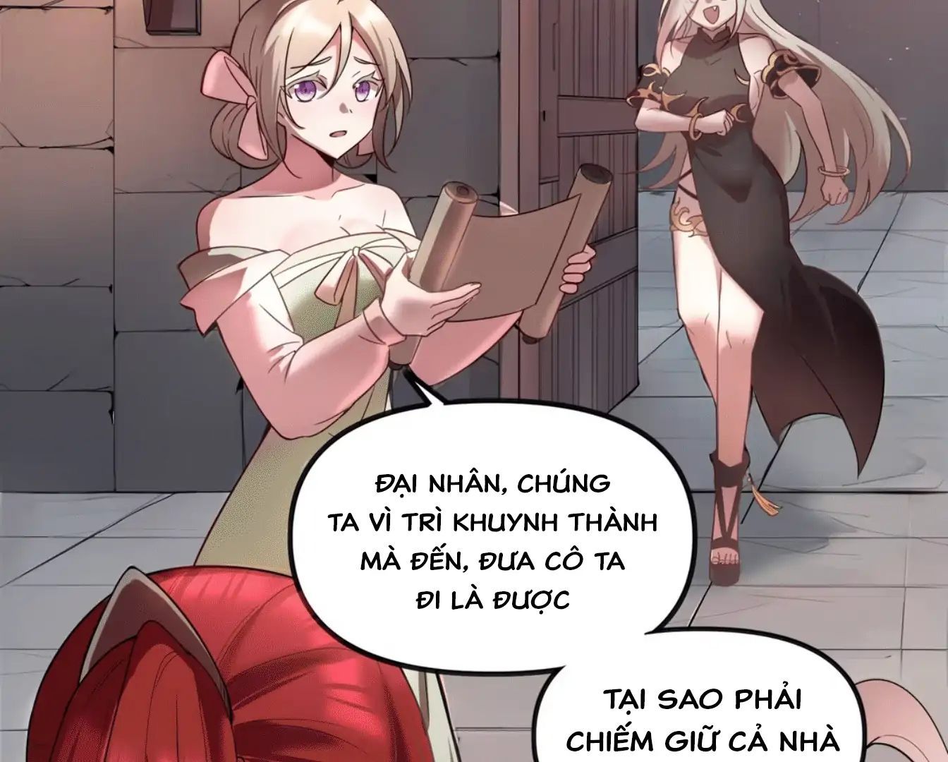 Nữ Đế, Ta Chỉ Yêu Đương Với Nương Tử Chapter 3 - Trang 16