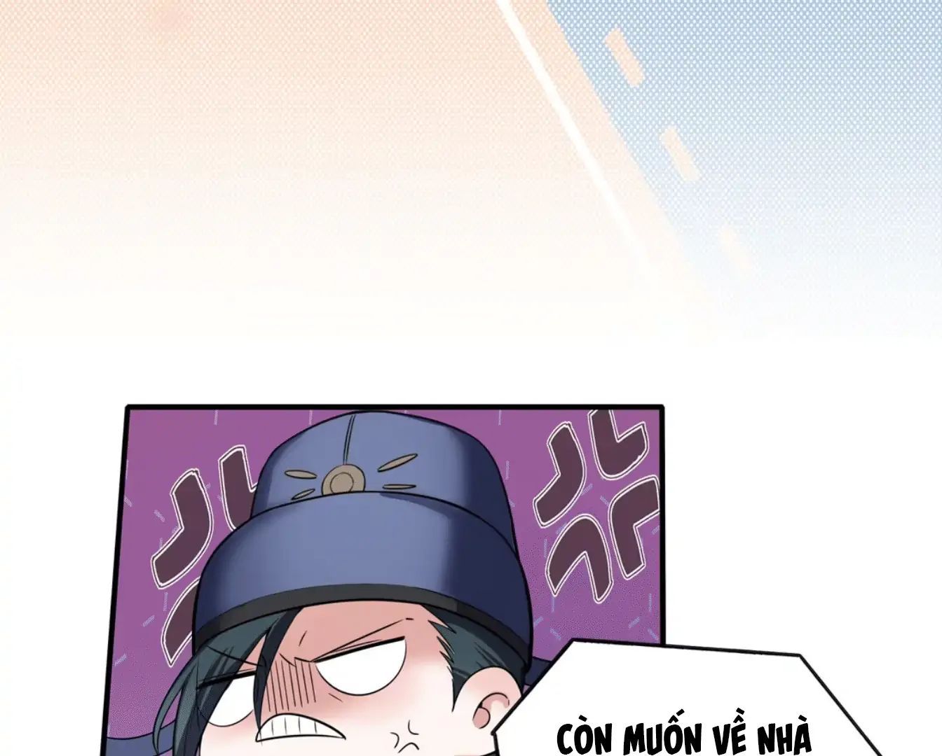 Nữ Đế, Ta Chỉ Yêu Đương Với Nương Tử Chapter 3 - Trang 5