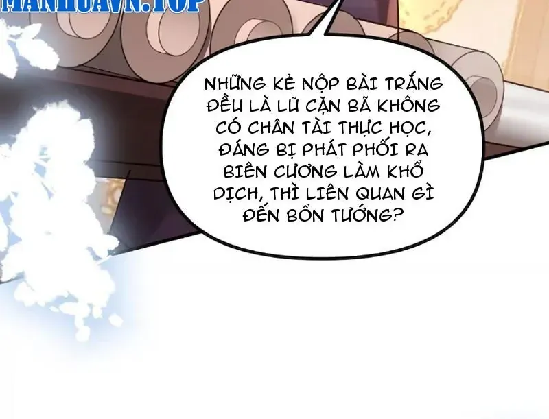 Nữ Đế, Ta Chỉ Yêu Đương Với Nương Tử Chapter 31 - Trang 44