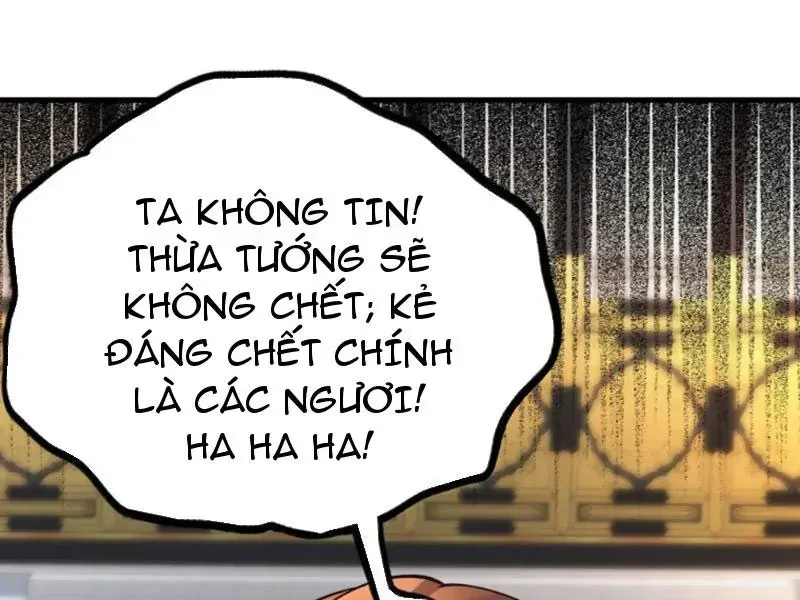 Nữ Đế, Ta Chỉ Yêu Đương Với Nương Tử Chapter 32 - Trang 4