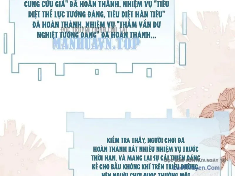 Nữ Đế, Ta Chỉ Yêu Đương Với Nương Tử Chapter 33 - Trang 10