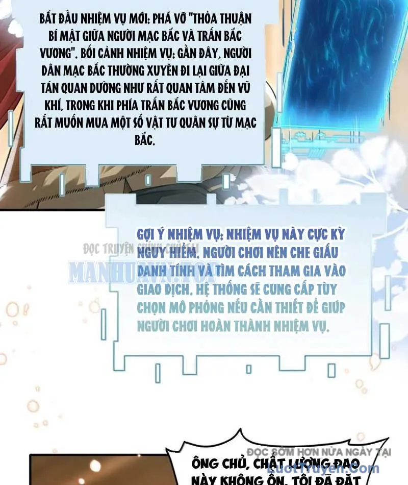 Nữ Đế, Ta Chỉ Yêu Đương Với Nương Tử Chapter 39 - Trang 18