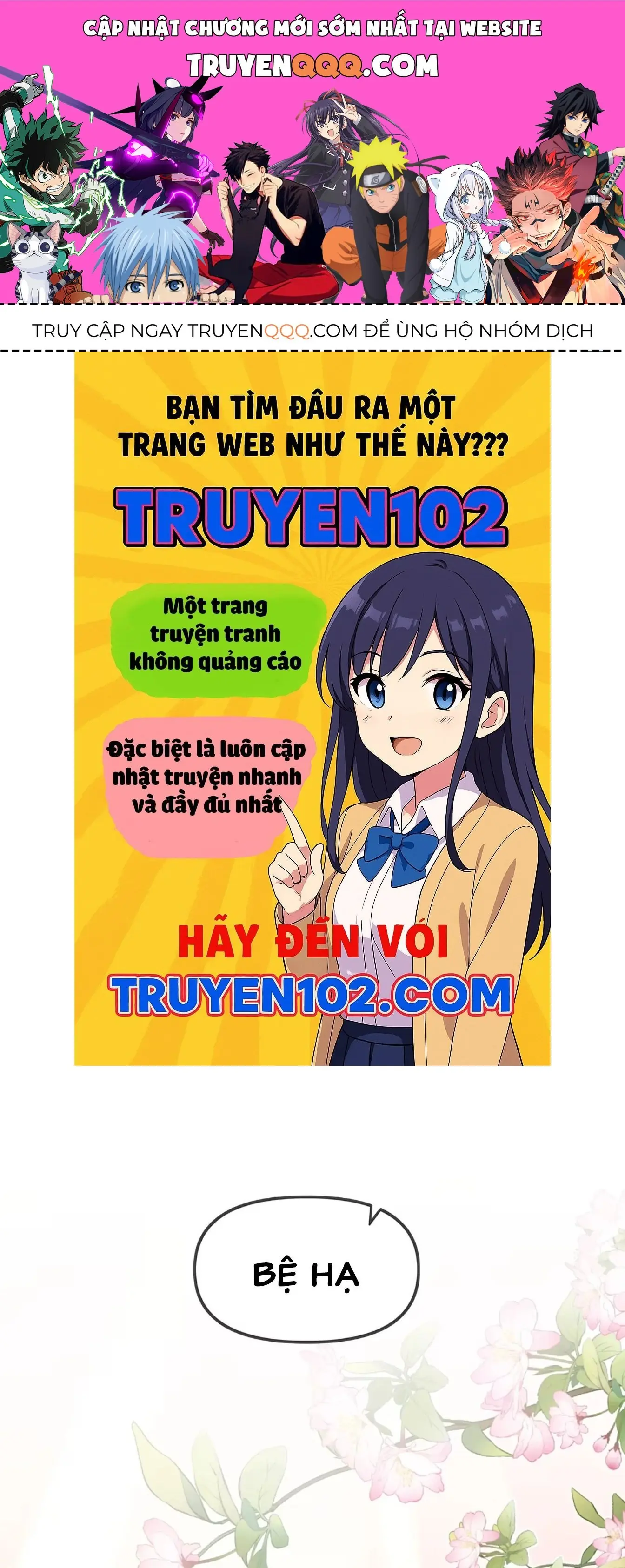 Nữ Đế, Ta Chỉ Yêu Đương Với Nương Tử Chapter 4 - Trang 2