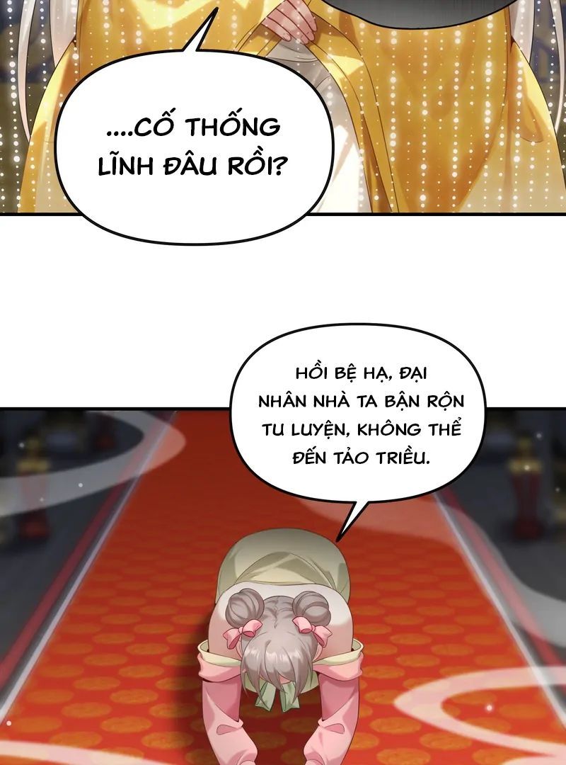 Nữ Đế, Ta Chỉ Yêu Đương Với Nương Tử Chapter 5 - Trang 10