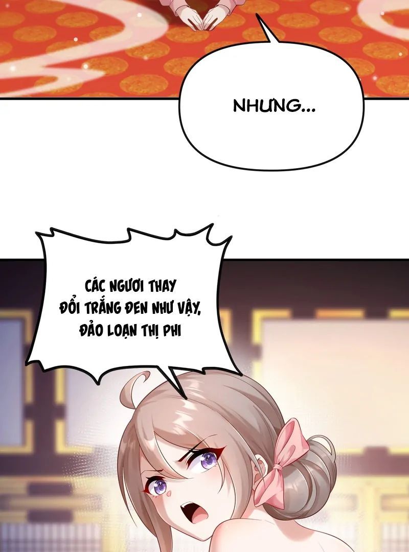 Nữ Đế, Ta Chỉ Yêu Đương Với Nương Tử Chapter 5 - Trang 11