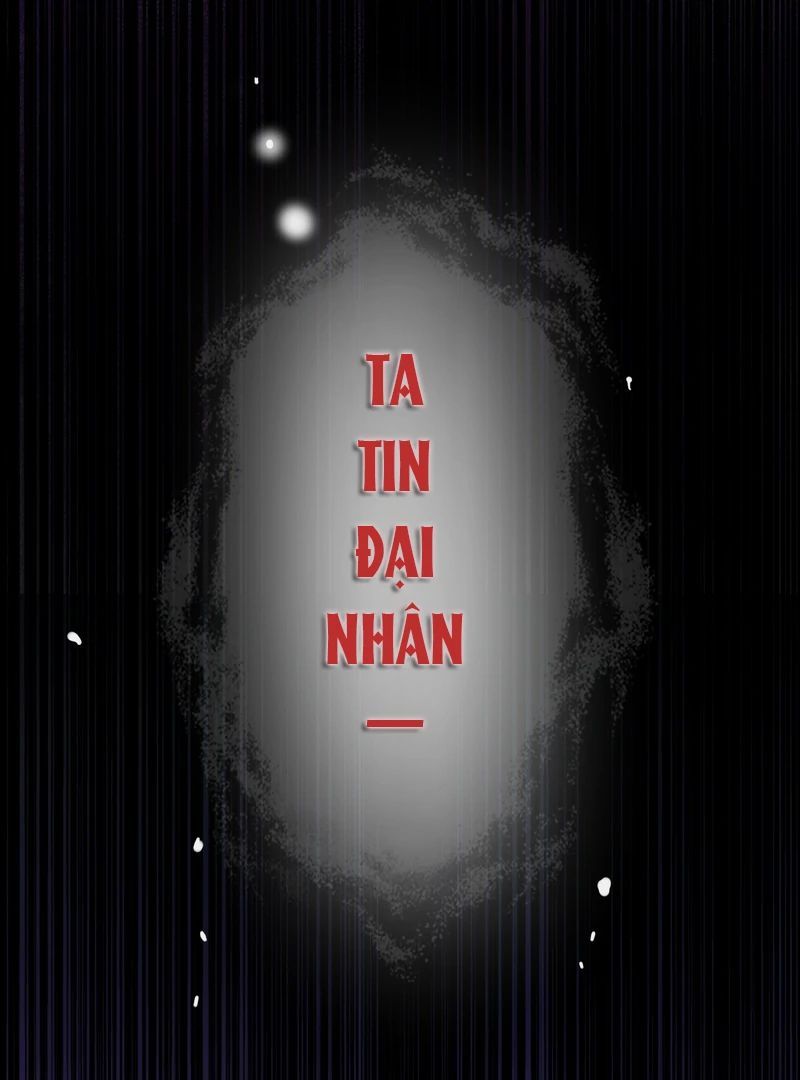 Nữ Đế, Ta Chỉ Yêu Đương Với Nương Tử Chapter 5 - Trang 17