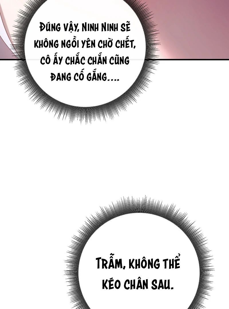 Nữ Đế, Ta Chỉ Yêu Đương Với Nương Tử Chapter 5 - Trang 19
