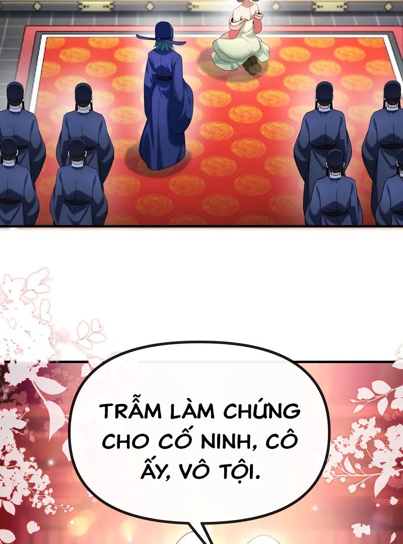 Nữ Đế, Ta Chỉ Yêu Đương Với Nương Tử Chapter 5 - Trang 22