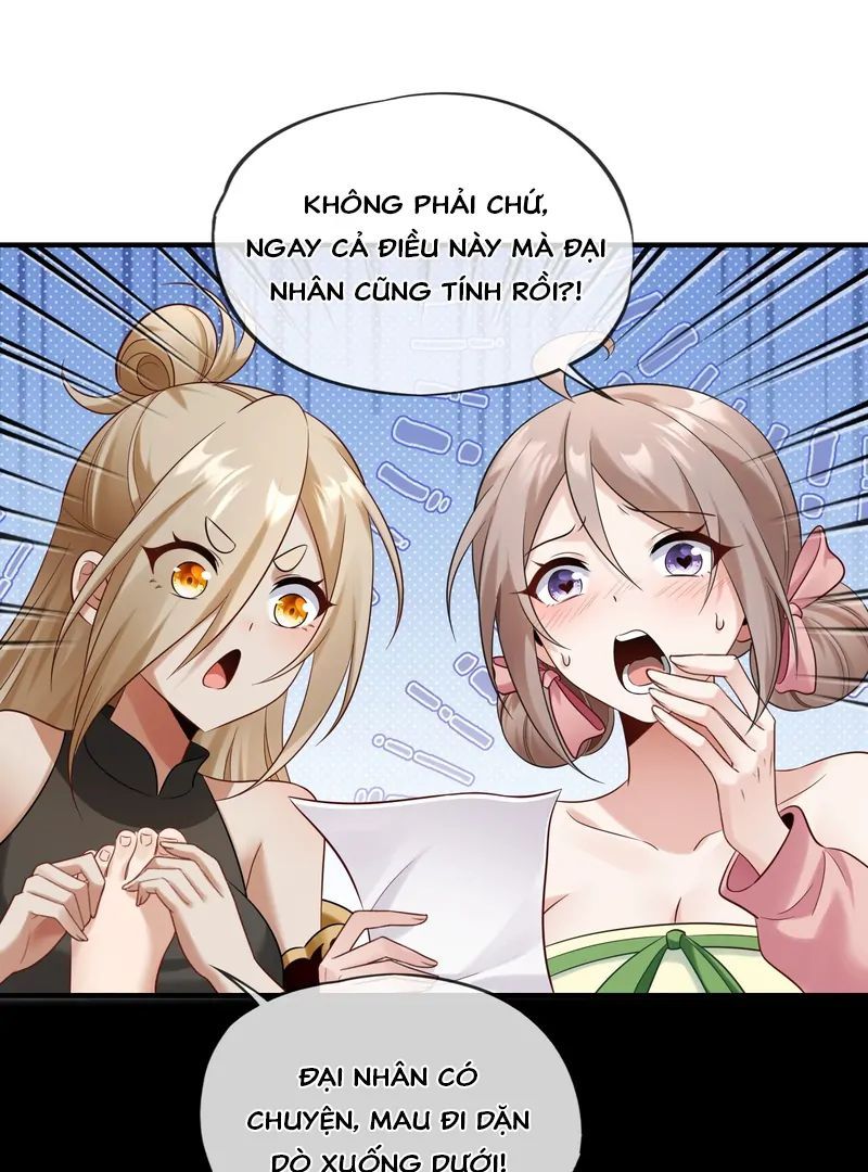 Nữ Đế, Ta Chỉ Yêu Đương Với Nương Tử Chapter 5 - Trang 33