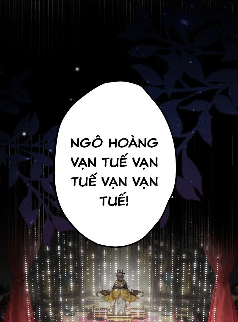Nữ Đế, Ta Chỉ Yêu Đương Với Nương Tử Chapter 5 - Trang 7