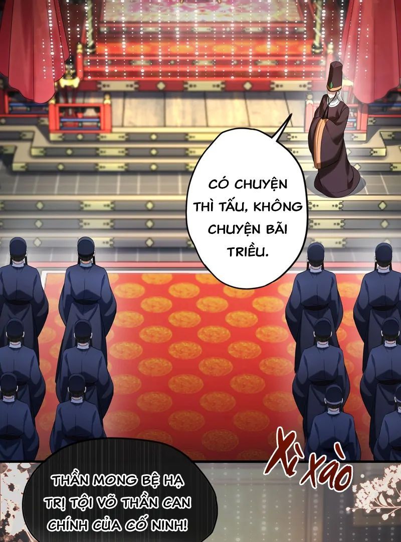 Nữ Đế, Ta Chỉ Yêu Đương Với Nương Tử Chapter 5 - Trang 8