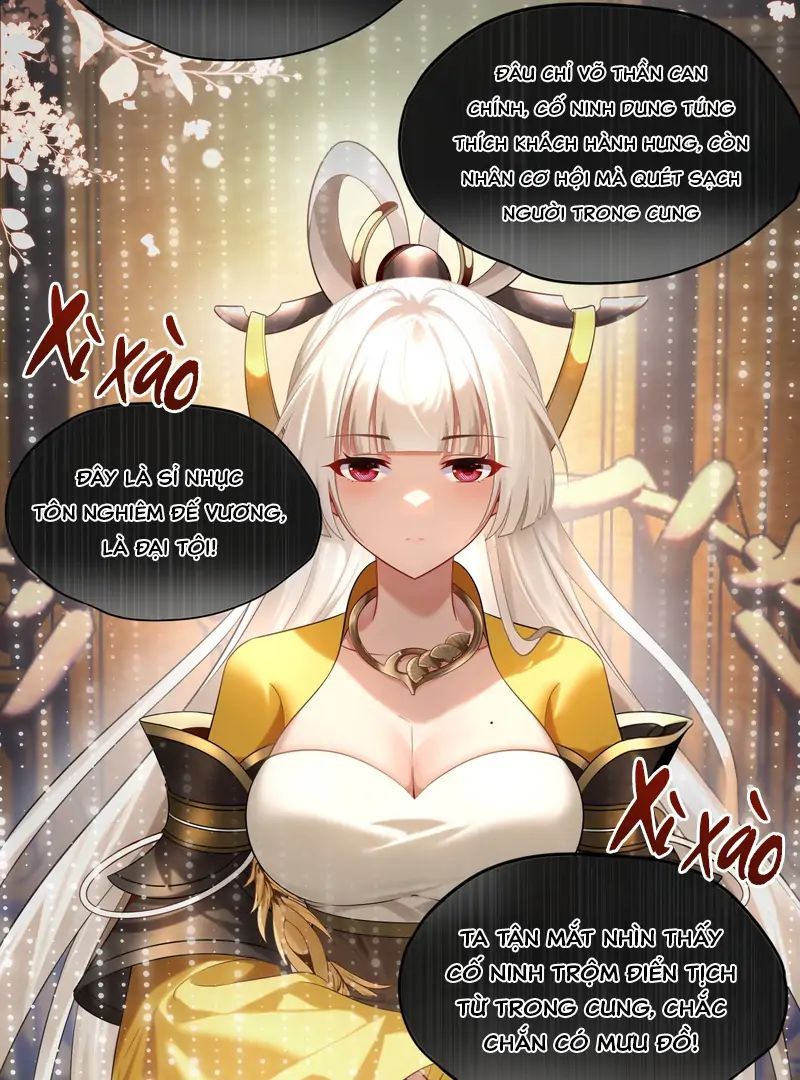 Nữ Đế, Ta Chỉ Yêu Đương Với Nương Tử Chapter 5 - Trang 9
