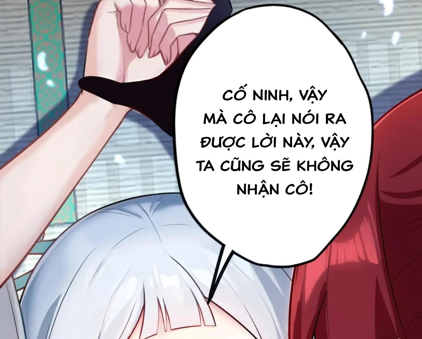 Nữ Đế, Ta Chỉ Yêu Đương Với Nương Tử Chapter 6 - Trang 10