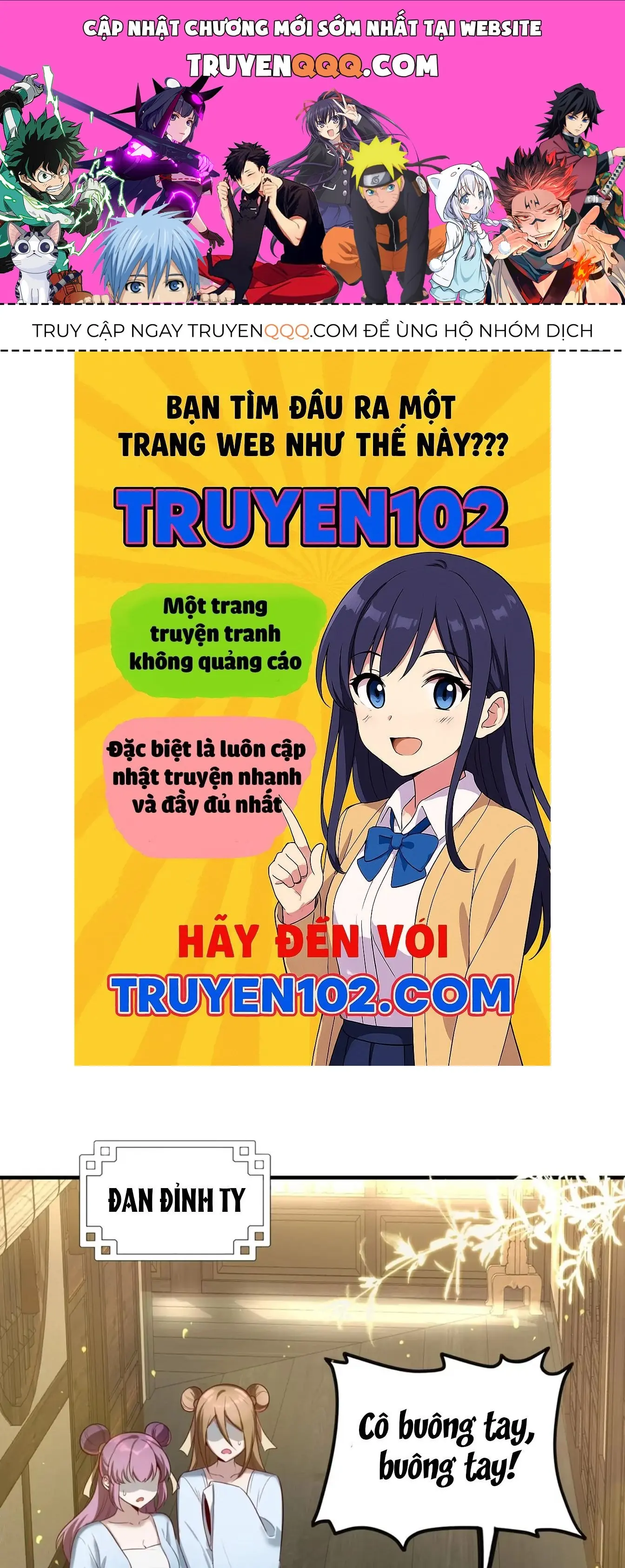 Nữ Đế, Ta Chỉ Yêu Đương Với Nương Tử Chapter 6 - Trang 2