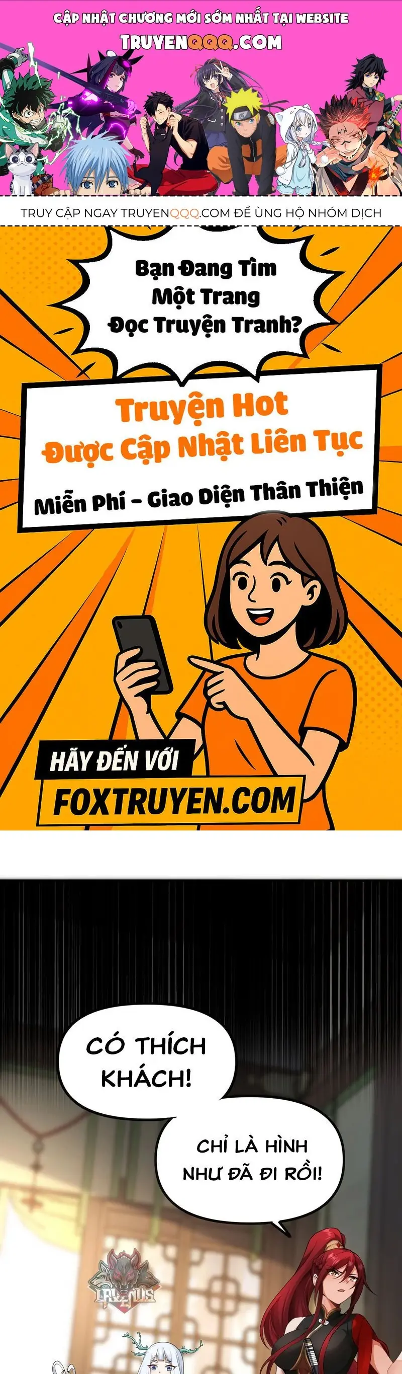 Nữ Đế, Ta Chỉ Yêu Đương Với Nương Tử Chapter 7 - Trang 2