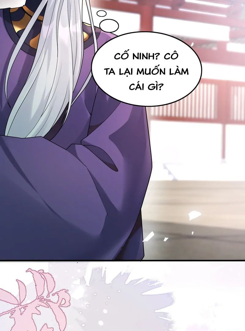 Nữ Đế, Ta Chỉ Yêu Đương Với Nương Tử Chapter 8 - Trang 31