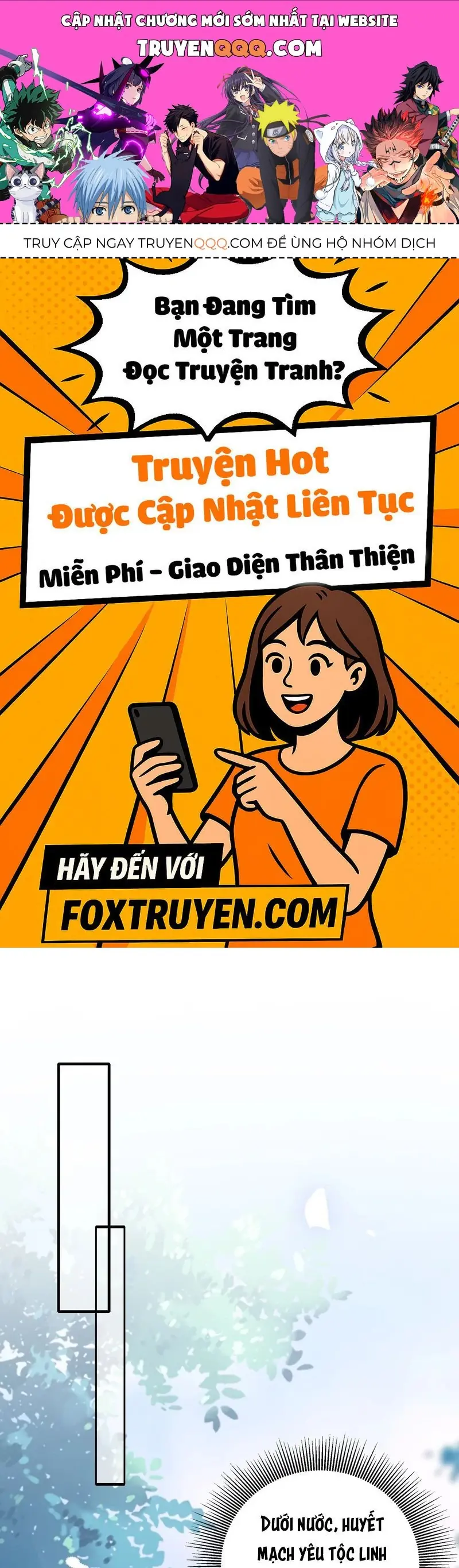 Nữ Đế, Ta Chỉ Yêu Đương Với Nương Tử Chapter 9 - Trang 2