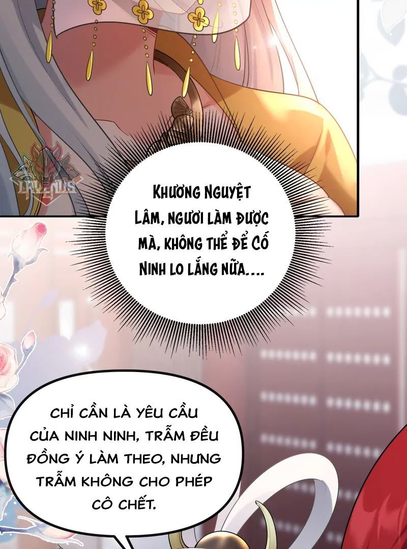 Nữ Đế, Ta Chỉ Yêu Đương Với Nương Tử Chapter 9 - Trang 24