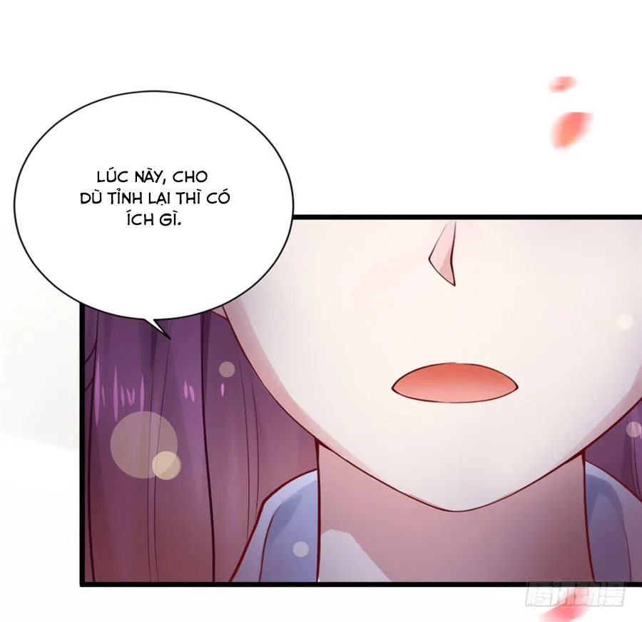 Nữ đế trực tiếp công lược Chapter 1 - Trang 40