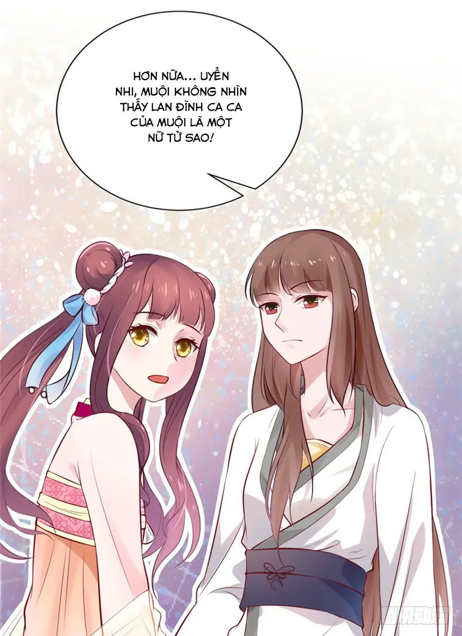 Nữ đế trực tiếp công lược Chapter 1 - Trang 45