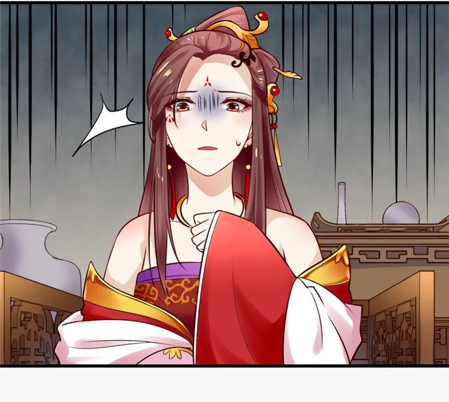 Nữ đế trực tiếp công lược Chapter 10 - Trang 38