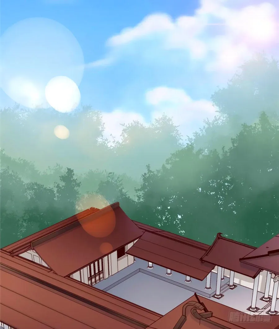 Nữ đế trực tiếp công lược Chapter 11 - Trang 32
