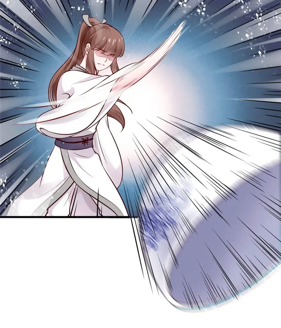 Nữ đế trực tiếp công lược Chapter 11 - Trang 6