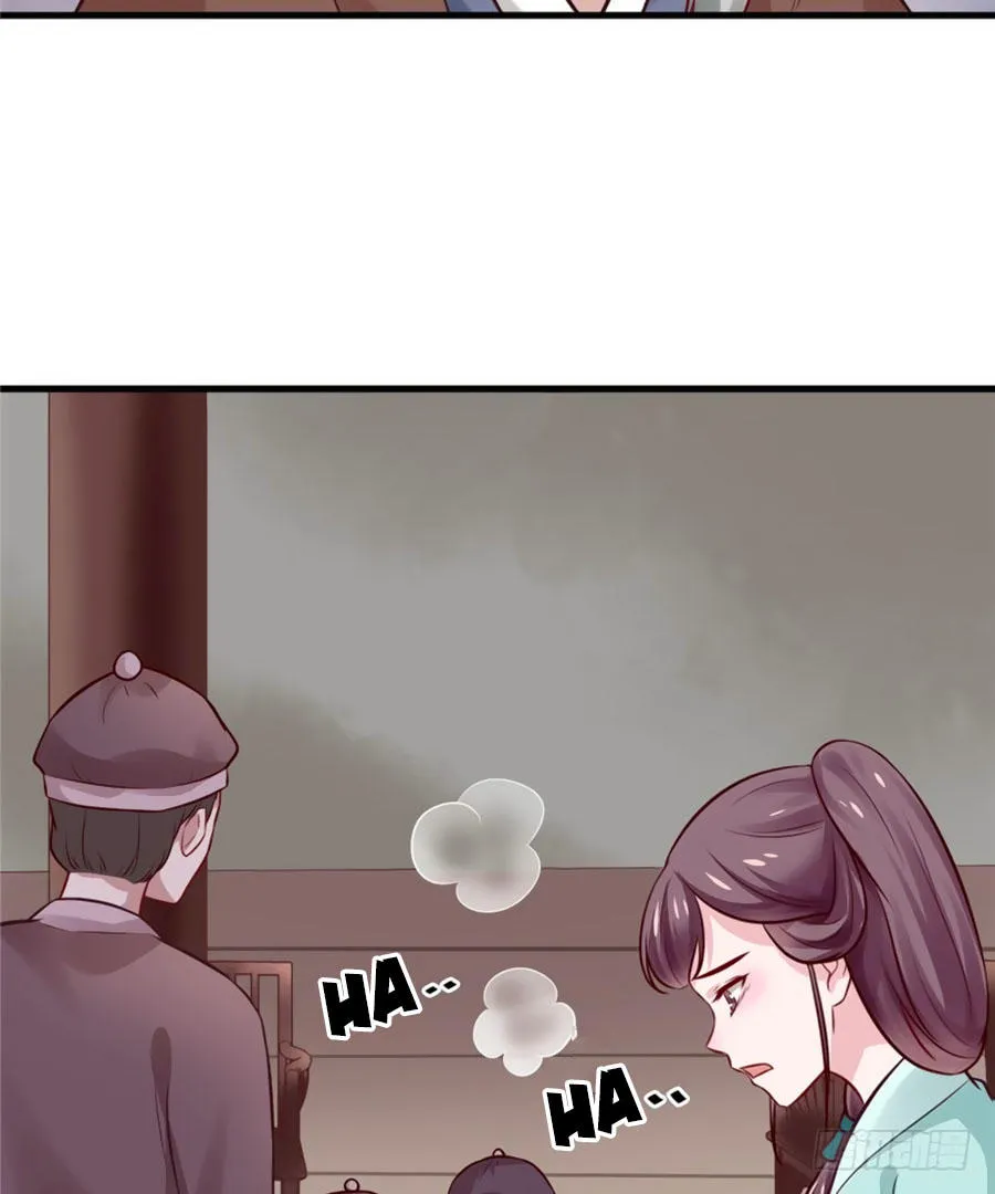 Nữ đế trực tiếp công lược Chapter 12 - Trang 20