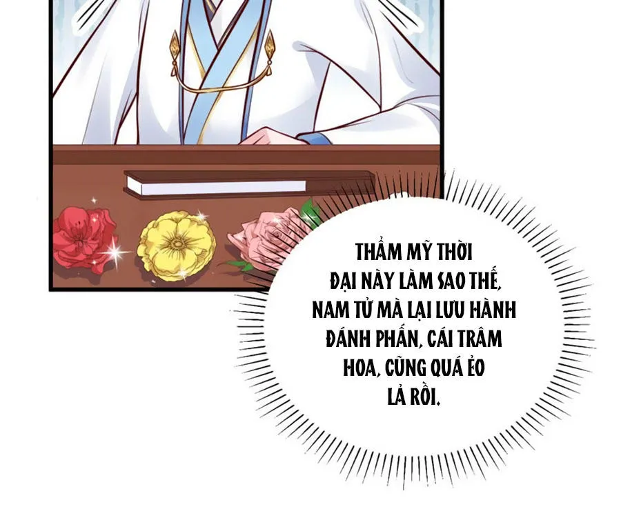 Nữ đế trực tiếp công lược Chapter 12 - Trang 44