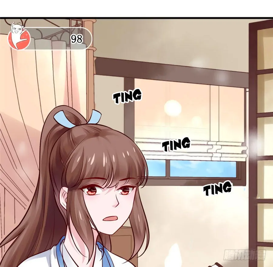 Nữ đế trực tiếp công lược Chapter 12 - Trang 46