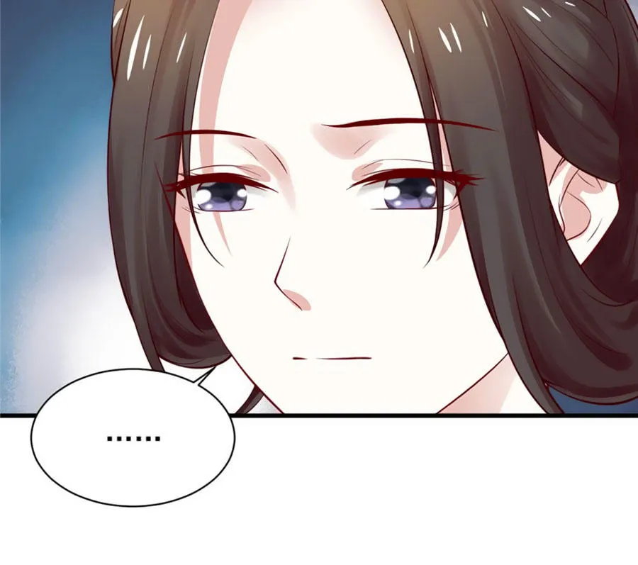Nữ đế trực tiếp công lược Chapter 13 - Trang 24