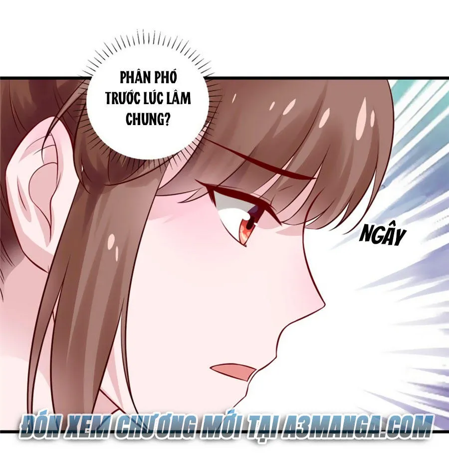 Nữ đế trực tiếp công lược Chapter 14 - Trang 22