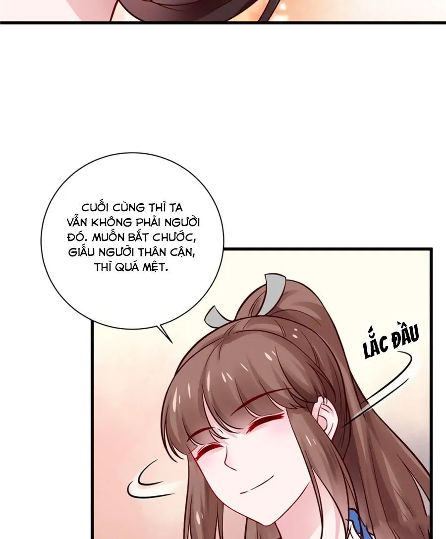 Nữ đế trực tiếp công lược Chapter 14 - Trang 7