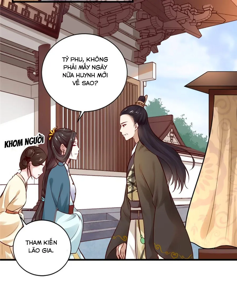 Nữ đế trực tiếp công lược Chapter 15 - Trang 16