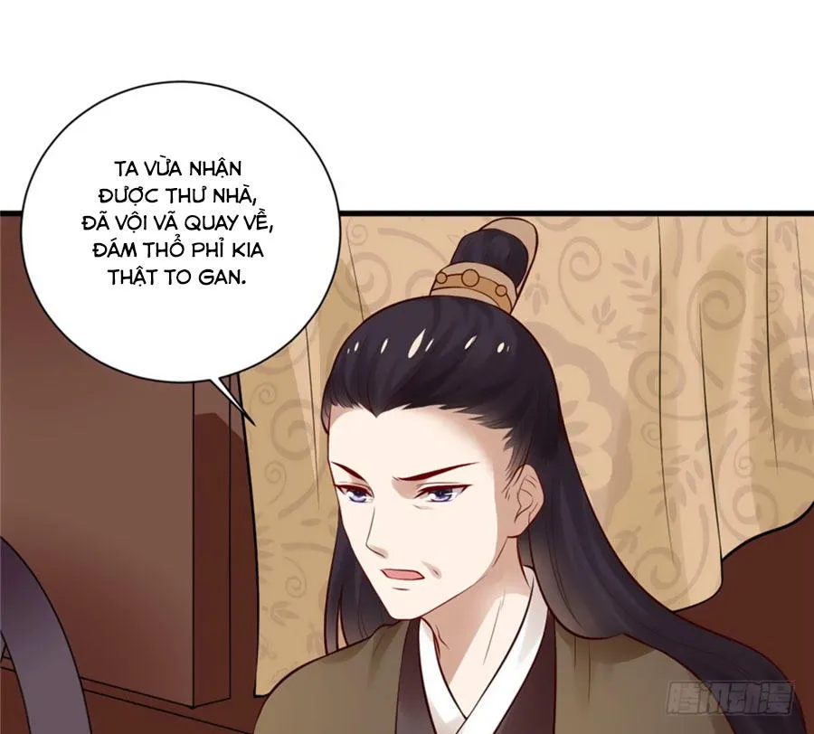 Nữ đế trực tiếp công lược Chapter 15 - Trang 17