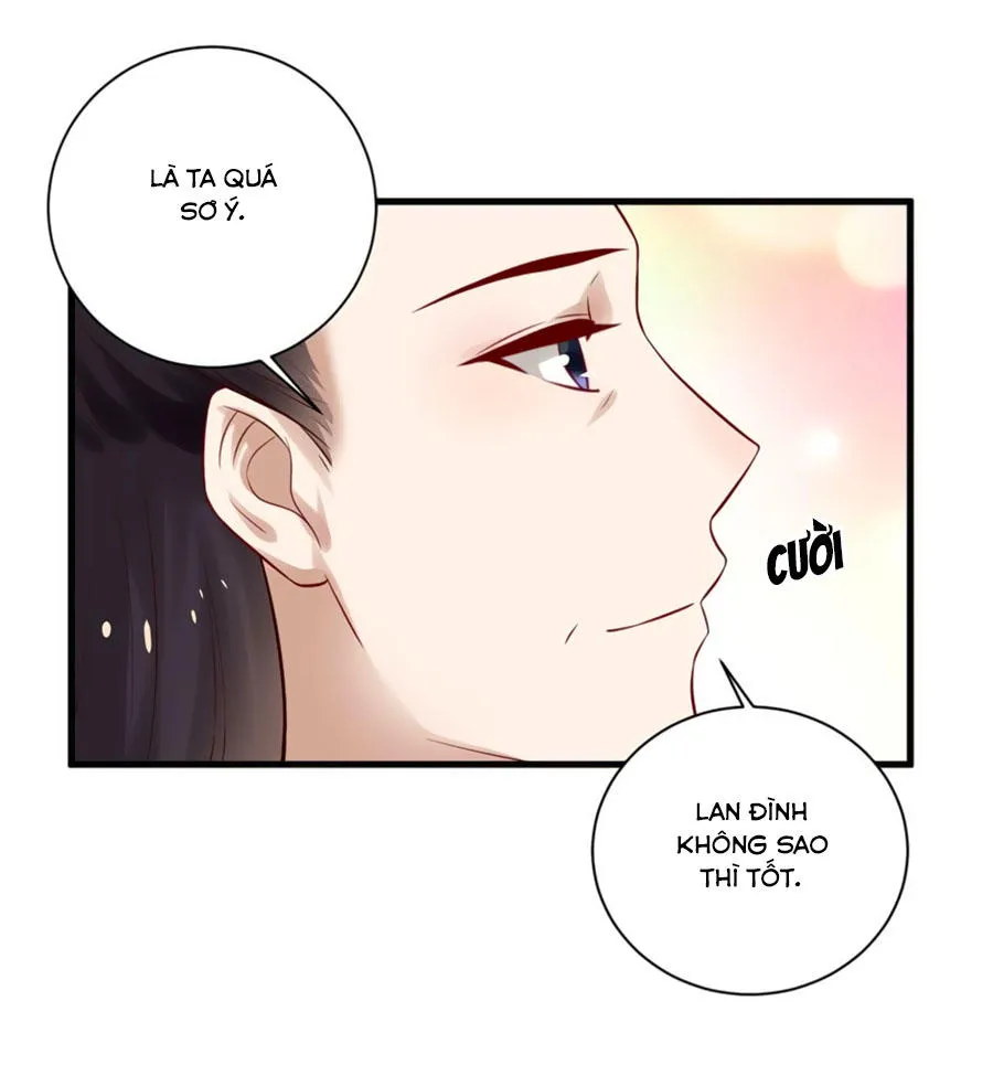 Nữ đế trực tiếp công lược Chapter 15 - Trang 25