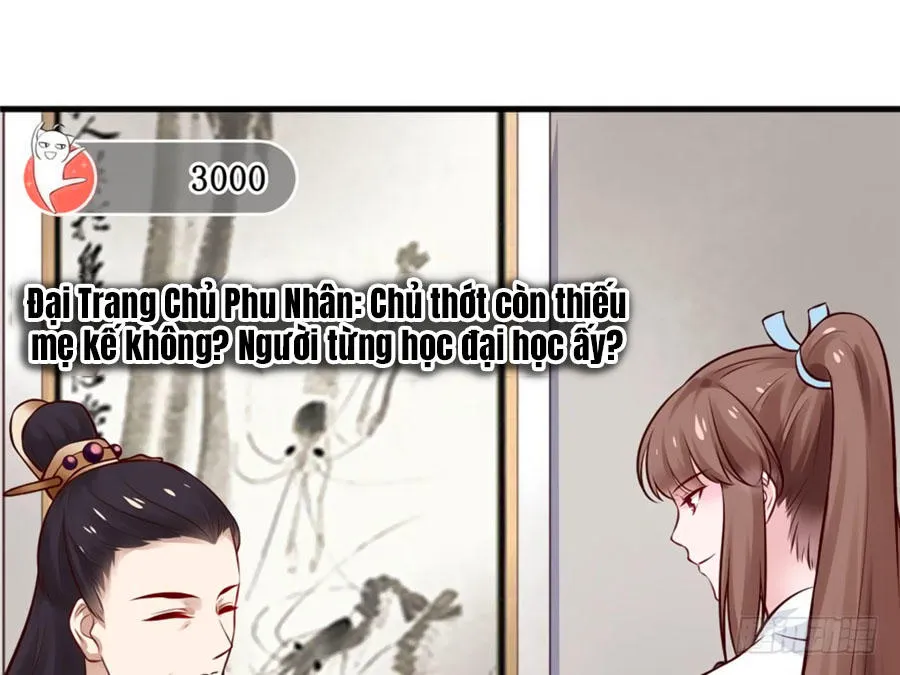 Nữ đế trực tiếp công lược Chapter 16 - Trang 14