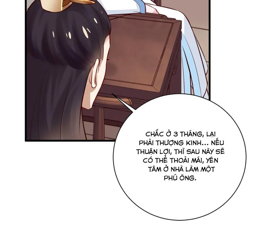 Nữ đế trực tiếp công lược Chapter 16 - Trang 28
