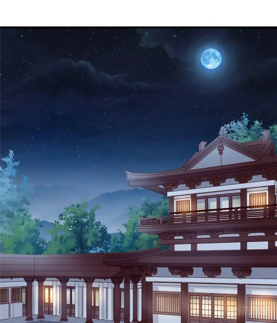 Nữ đế trực tiếp công lược Chapter 16 - Trang 3
