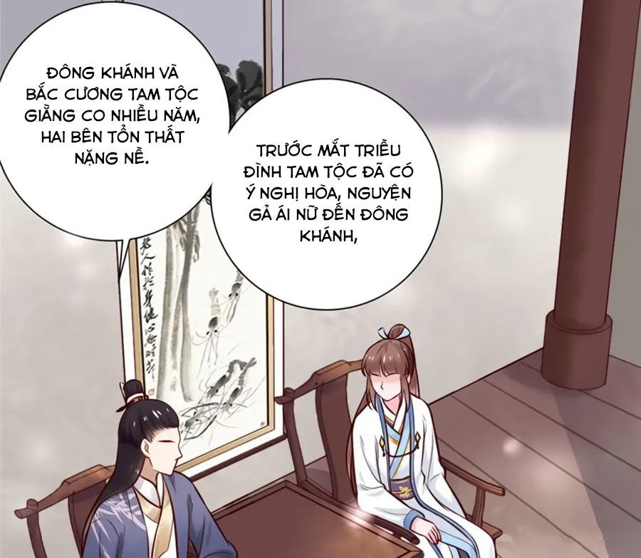 Nữ đế trực tiếp công lược Chapter 16 - Trang 30