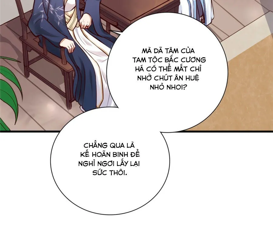 Nữ đế trực tiếp công lược Chapter 16 - Trang 31