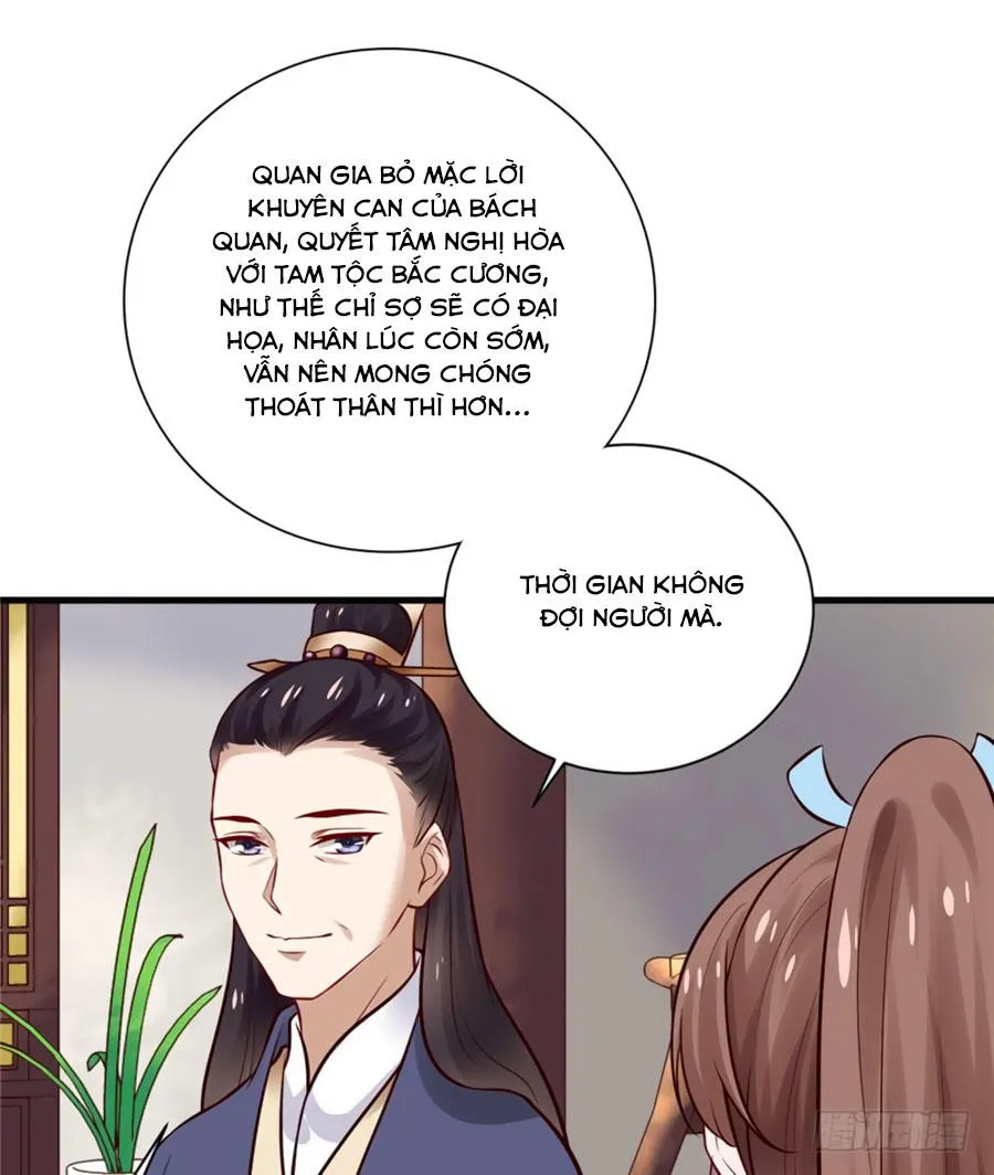 Nữ đế trực tiếp công lược Chapter 16 - Trang 32