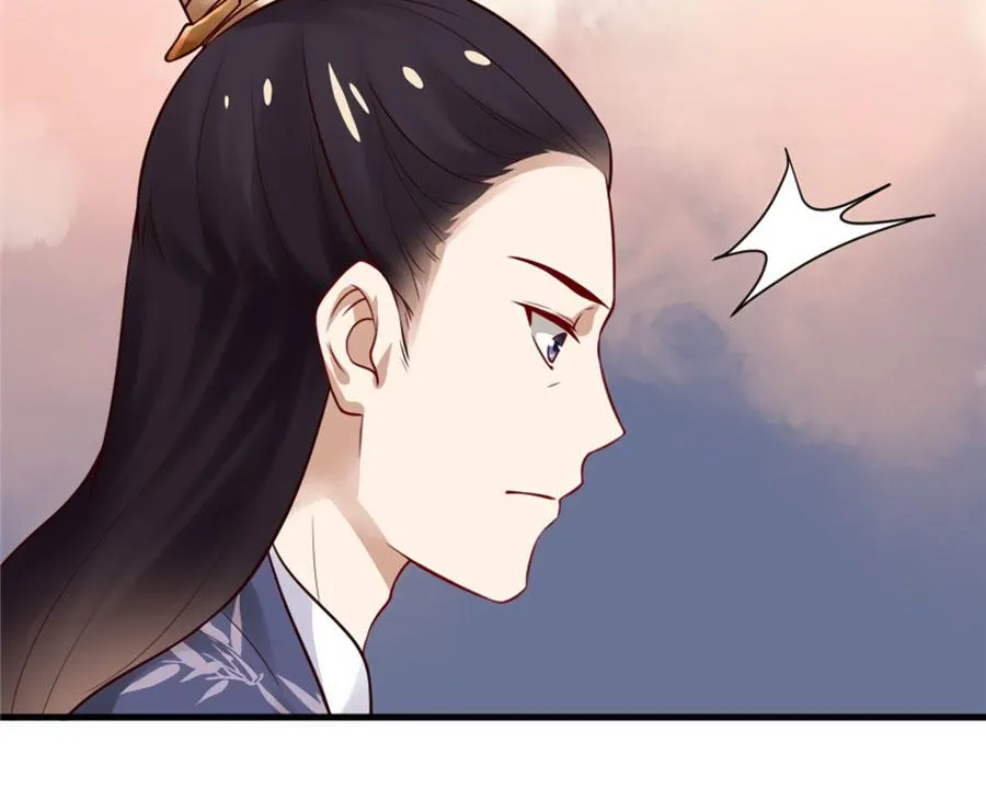 Nữ đế trực tiếp công lược Chapter 16 - Trang 36
