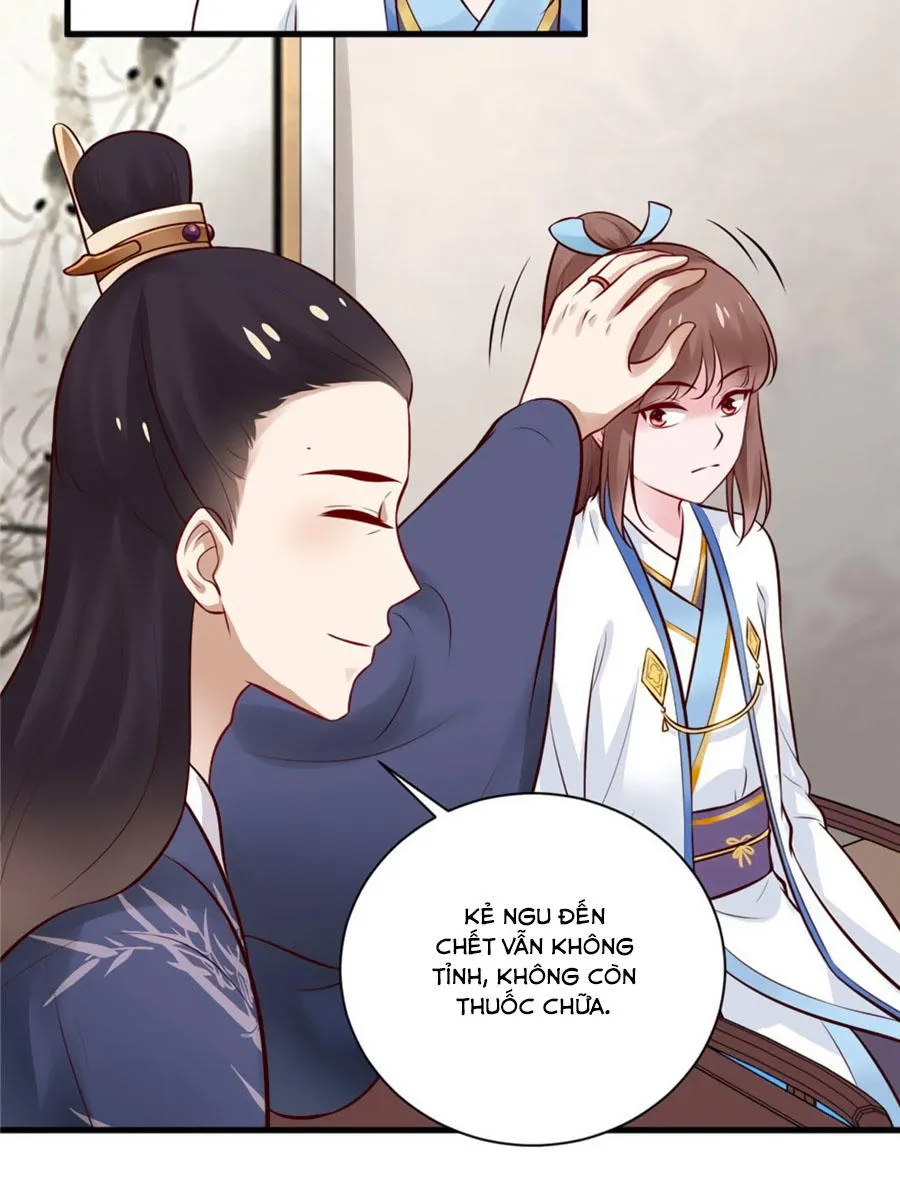 Nữ đế trực tiếp công lược Chapter 16 - Trang 43