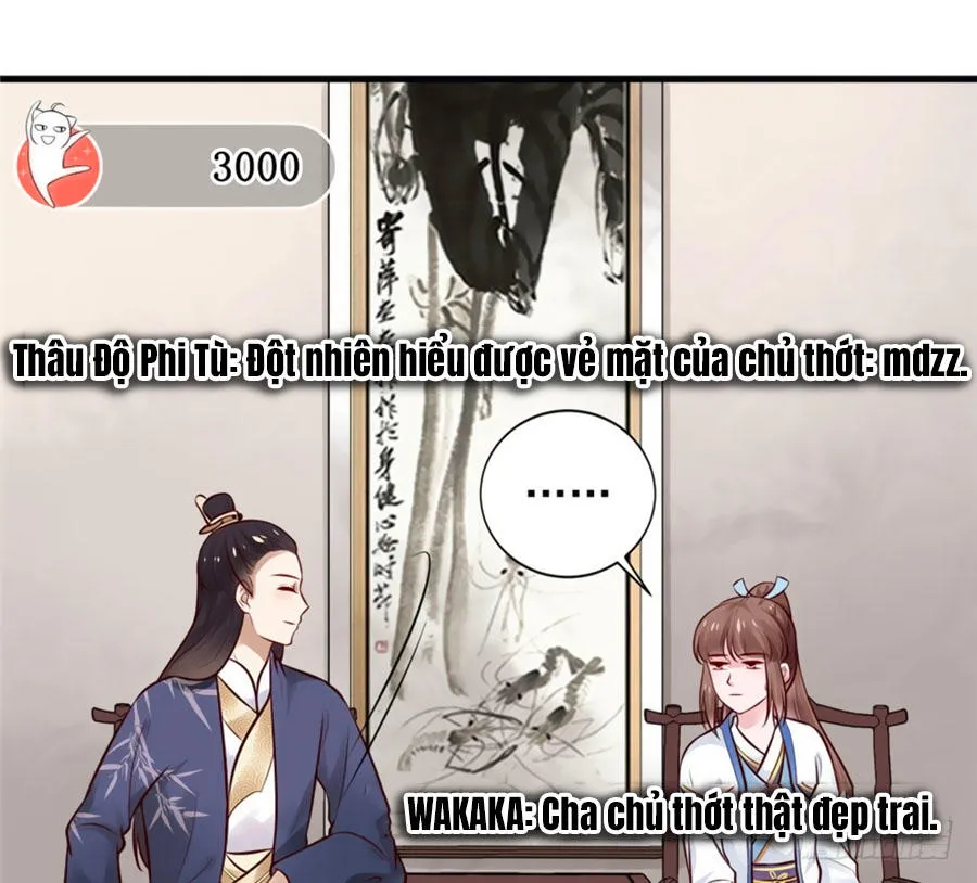 Nữ đế trực tiếp công lược Chapter 16 - Trang 44