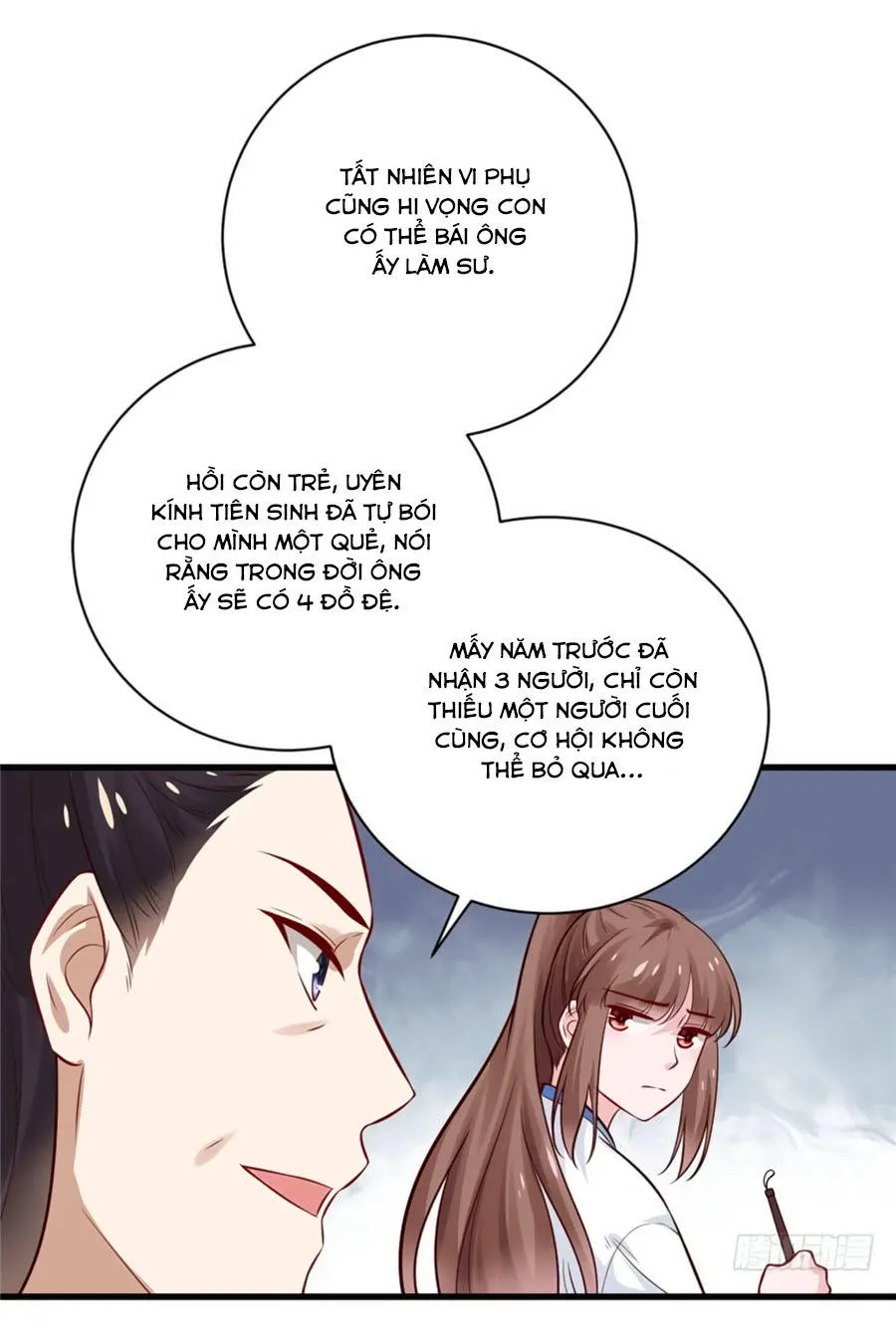 Nữ đế trực tiếp công lược Chapter 17 - Trang 23