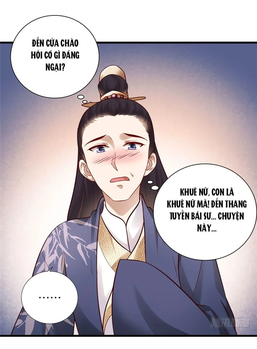Nữ đế trực tiếp công lược Chapter 17 - Trang 25