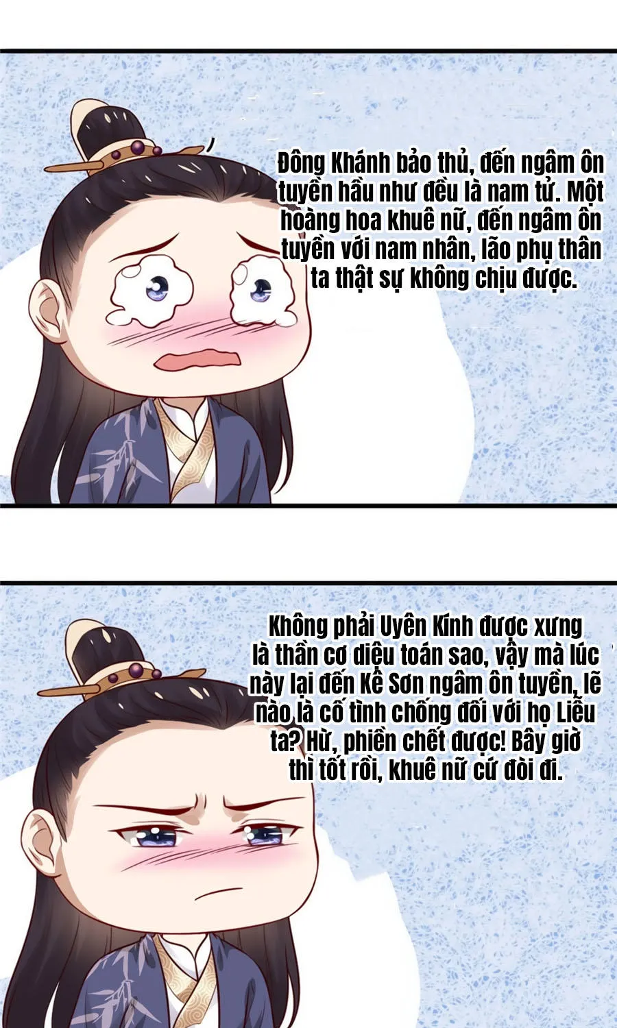 Nữ đế trực tiếp công lược Chapter 17 - Trang 27