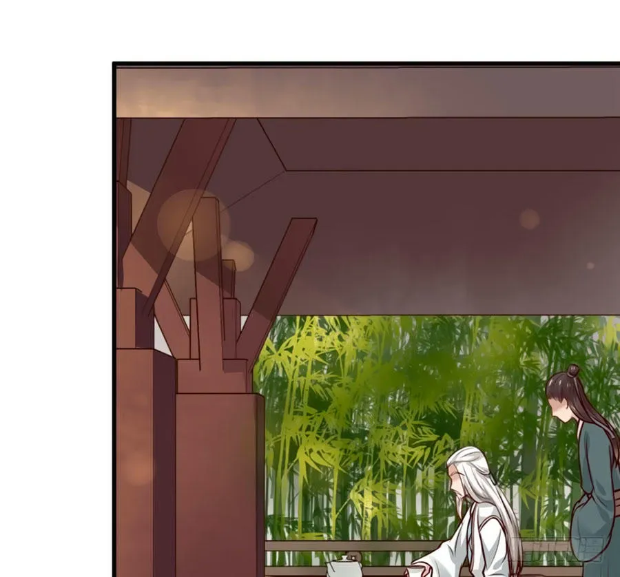 Nữ đế trực tiếp công lược Chapter 18 - Trang 21