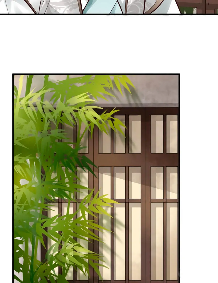 Nữ đế trực tiếp công lược Chapter 18 - Trang 28